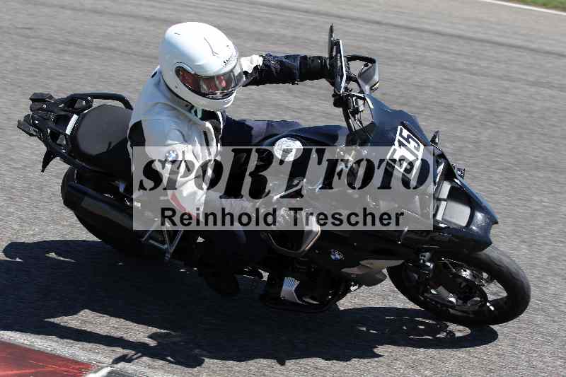 /43 08.08.2025 Discover the Bike ADR/Bike 2 gelb/515